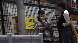 立ちんぼ・パパ活・援交